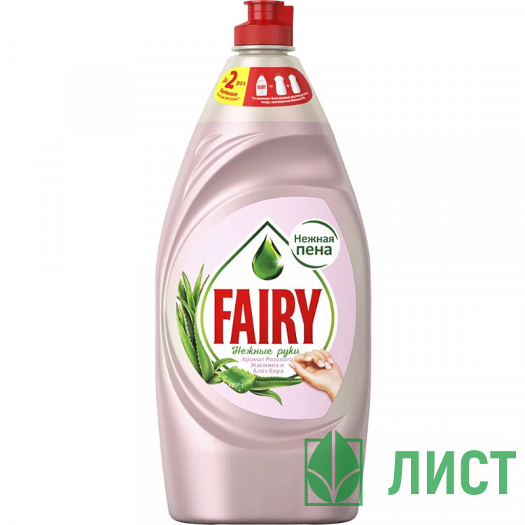Моющие средства для посуды Fairy Oxi 900мл Жасмин алоэ
