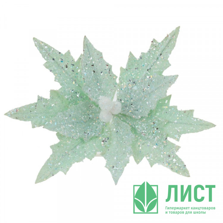 Украшение декор. на клипсе "Цветок. Пуансеттия" 23см цв.мятный с блёстками серебро арт.764836