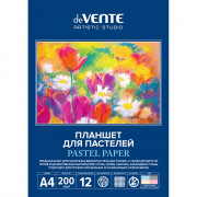 Папка для акварели А4 12 листов (deVENTE) 200 г/м2 ARTISTIC STUDIO холст 4 цвета арт.2135303