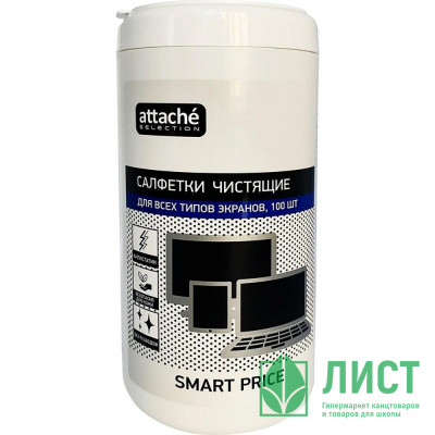 Салфетки LUSCAN/Attache Selection Smart Price д/экранов, туба,100 шт 112x170 Салфетки LUSCAN/Attache Selection Smart Price д/экранов, туба,100 шт 112x170