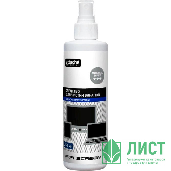 Спрей для чистки экранов Attache Selection For screen, 250мл арт.127651