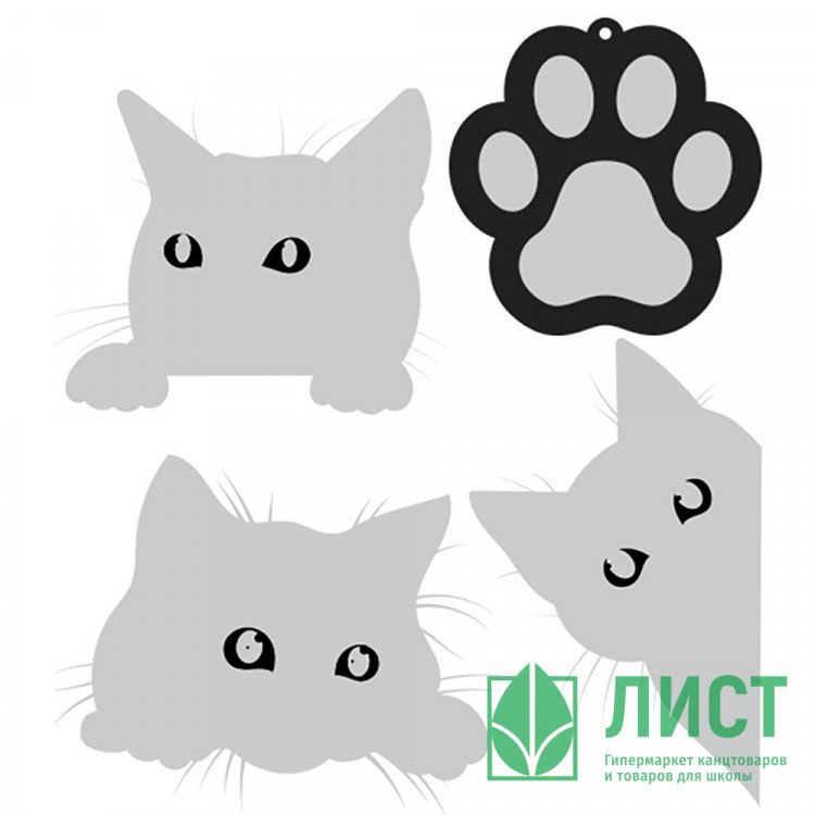 Набор светоотражающих наклеек (deVENTE) Kitten серебристо-белые 65х55 мм арт.9083215