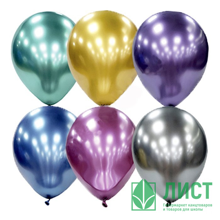 Шар воздушный  1шт. АССОРТИ PLATINUM 25см-30см