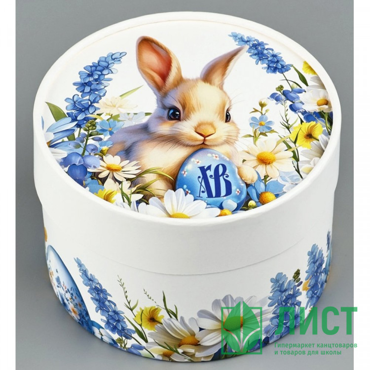 ПАСХА Коробка подарочная «Светлая пасха» 13*8,5см арт.10830233