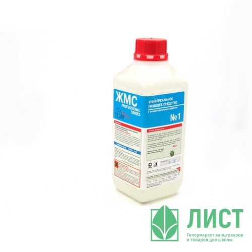 Моющее средство  универсальное ЖМС №1 1000мл