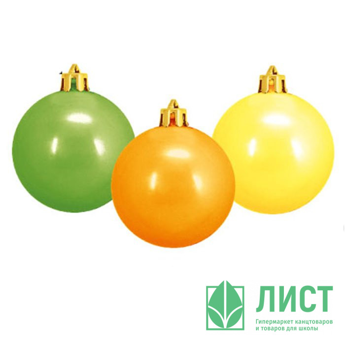 Набор шаров 06см 06шт/наб "Ассорти" зеленый/оранжевый/желтый арт.41774