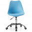 Кресло  офисное Kolin без подлокотников кожзам голубой Kolin - 