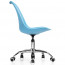 Кресло  офисное Kolin без подлокотников кожзам голубой Kolin - 