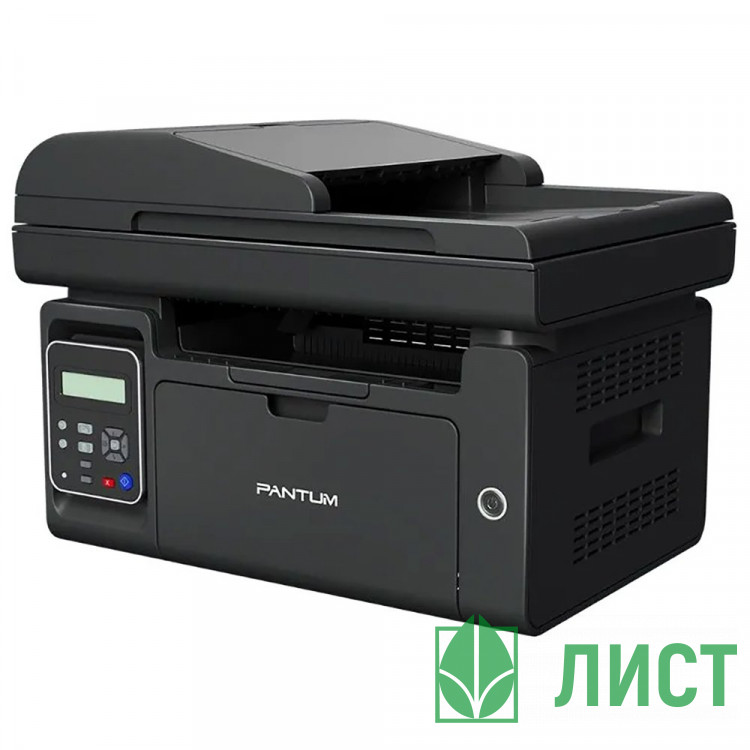 МФУ Pantum M6550NW  Mono laser, C/P/S, 22 стр/мин, 1200 x 1200 dpi, AD..