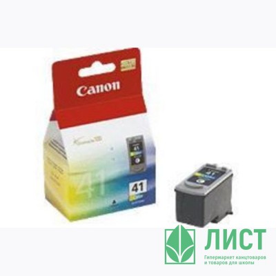 Картридж Canon CL-41 iP1200/1600/2200/2500/6210D/6220D/MP150/170/450 цветной Картридж Canon CL-41 iP1200/1600/2200/2500/6210D/6220D/MP150/170/450 цветной