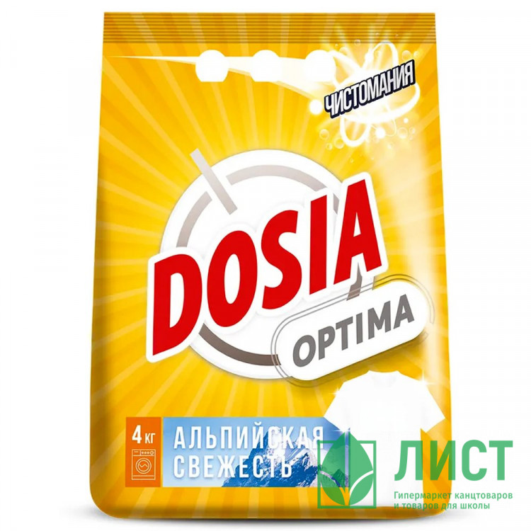 стир./пор. Dosia Optima 4000 г Альпийская свежесть