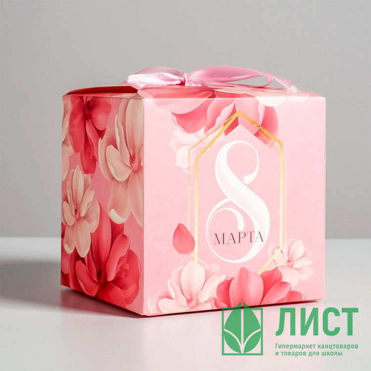 8МАРТА Коробка подароч. 12*12*12см "8 Марта" цв.розовый арт.5218396