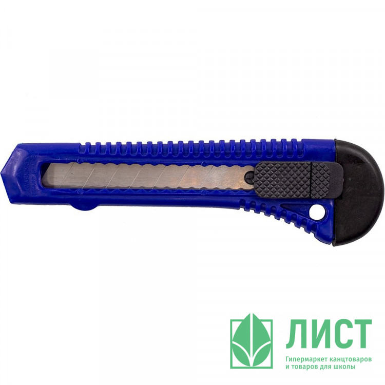 Нож канцелярский 18мм Workmate арт.14-1480