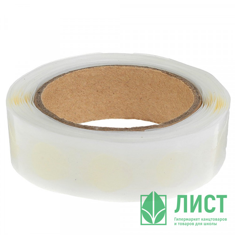 Лента клеевая для шаров арт.2537398