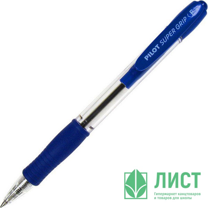 Ручка шариковая автомат (PILOT) прозрачный корпус рез/упор SuperGrip 0,7мм синий арт.BPGP-10R-F-L