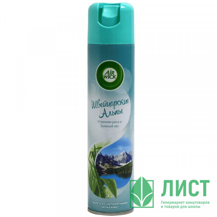 Освежитель Air Wick 290мл Утренняя роса и Зеленый лес (Ст.12)