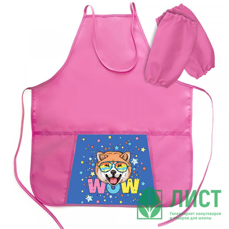 Фартук для детского творчества (ОНИКС) арт ФН-31-1 тонкий с карманами, с нарукавниками Акито 535*445 мм