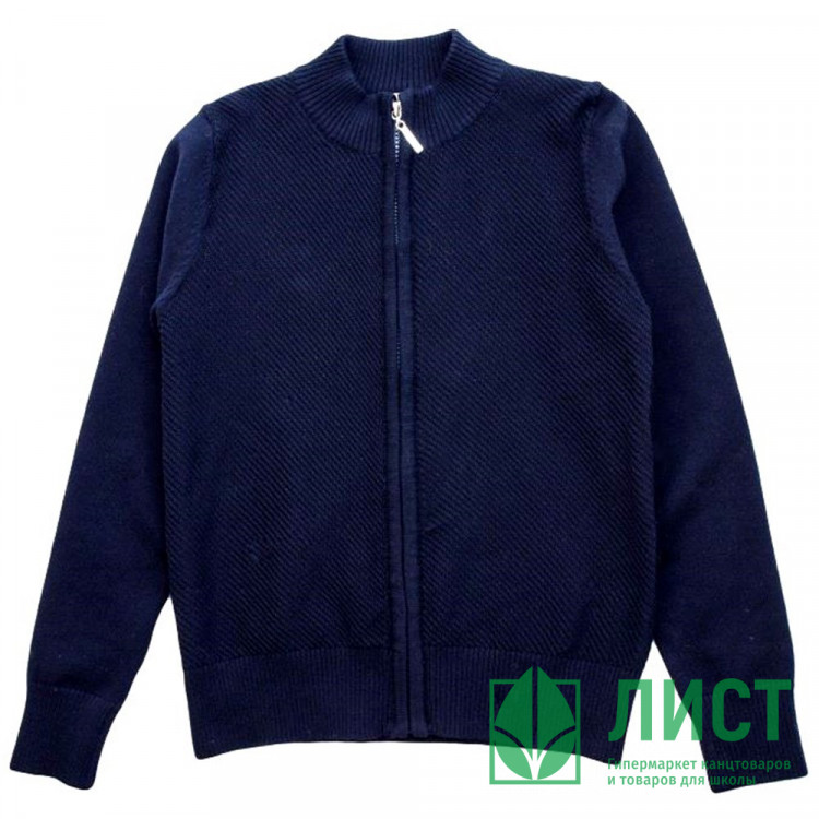 Кардиган для мальчика (Malini) арт.4077 размерный ряд 32/128-40/158 цвет синий