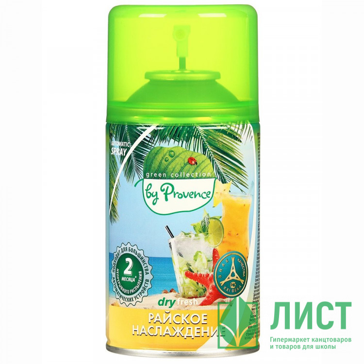 Освежитель Green Collection by Provence запасной блок 250 мл. Райское наслаждение