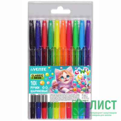 Набор ручек шариковых 10 цветов (deVENTE) Candy Cat d=0,7 мм в пластиковый блистере арт.5073416 Набор ручек шариковых 10 цветов (deVENTE) Candy Cat d=0,7 мм в пластиковый блистере арт.5073416