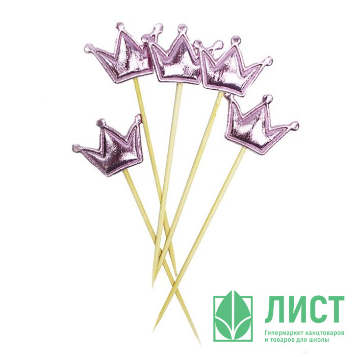 Шпажки "Корона розовая" 05шт/наб. арт.6055660