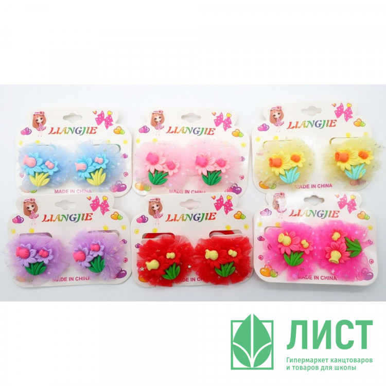 Резинка для волос 02 штуки набор артикул KG-347 букет