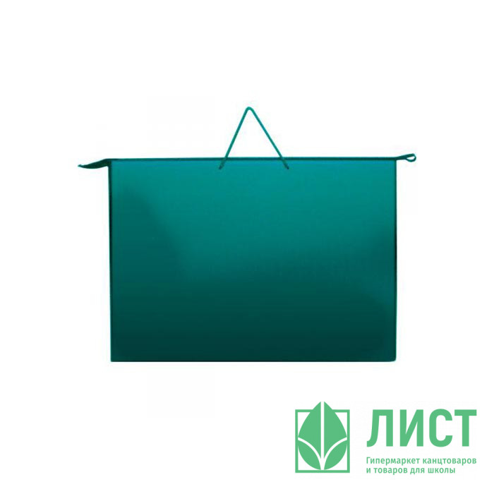 Папка А3 пластик на молнии ручка-шнур (ОНИКС) Салатовая арт ПР-3