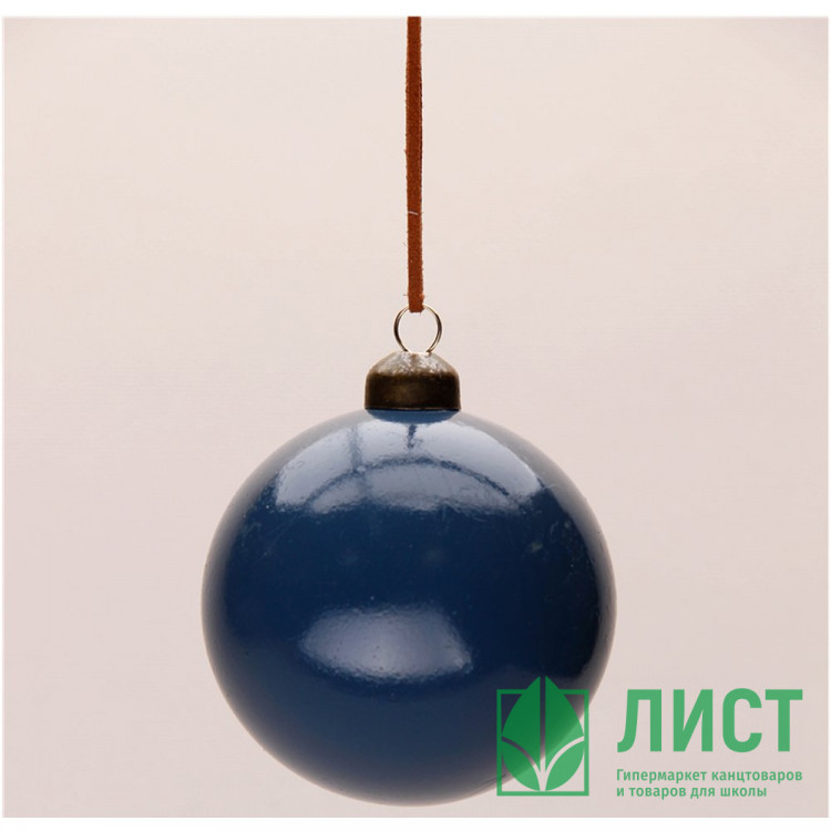 Шар пластик 08см глянцевый цв.темно-синий 162 арт.РШ2562