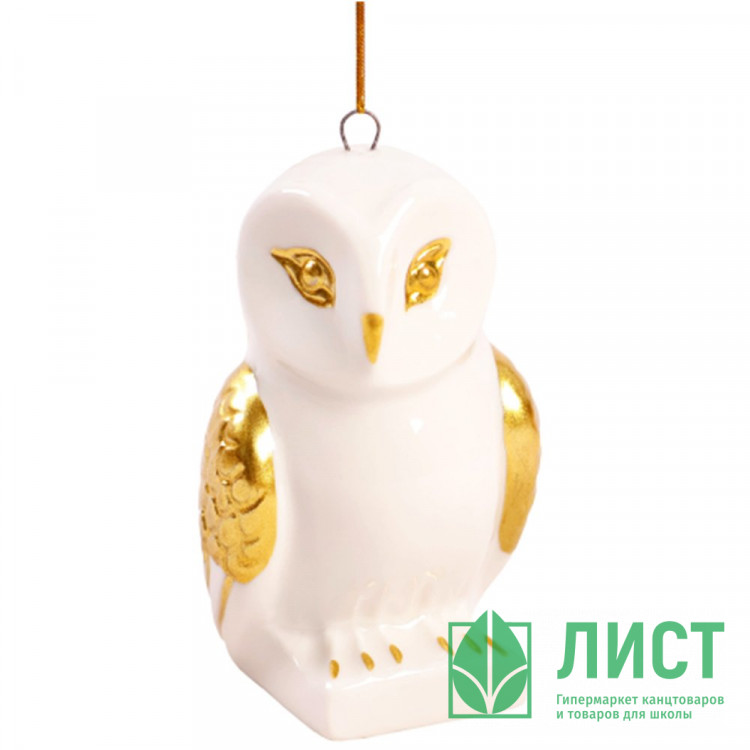Украшение декор.подвеска фигурка (Серия фарфор) "Сова" 07,3см цв.бел/золото арт.94947
