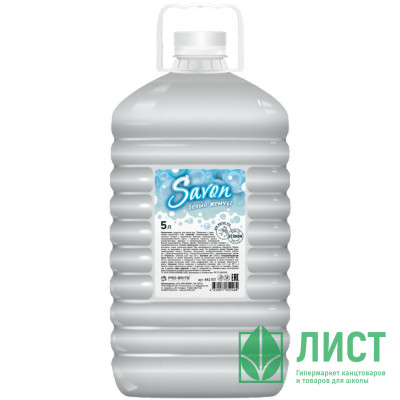 Туалетное мыло жидкое 5л ПЭТ Pro-Brite Savon Белый жемчуг (Эконом) арт.442-5П (Ст.4) Туалетное мыло жидкое 5л ПЭТ Pro-Brite Savon Белый жемчуг (Эконом) арт.442-5П (Ст.4)