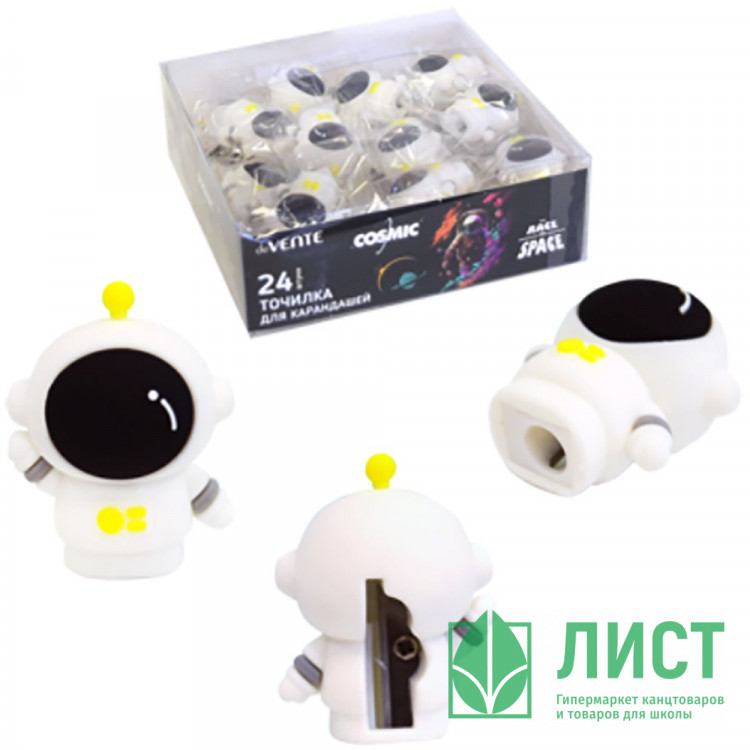 Точилка пластиковая (deVENTE) Cosmic 1 отверстие покрытие Soft Touch арт.8031407