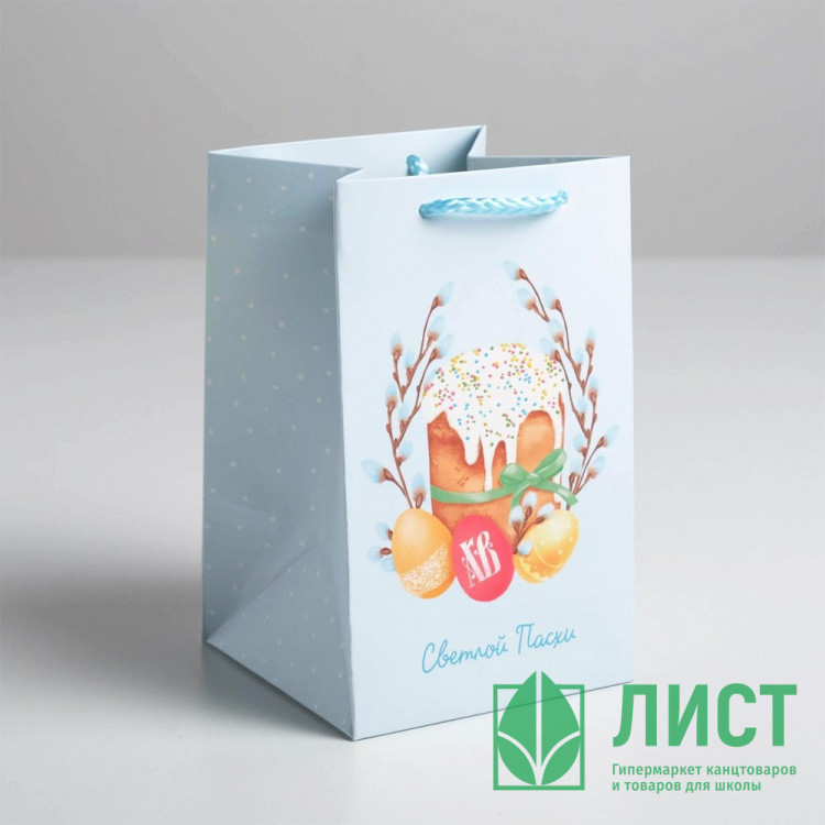 ПАСХА Пакет подароч. бумаж. 10*16*10см «Светлой Пасхи» арт. 5396855