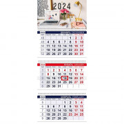 Календарь настенный 3-бл 2024 297*750мм "Мой офис" на 3 гребях Хатбер арт.ЗКв3гр3_29618