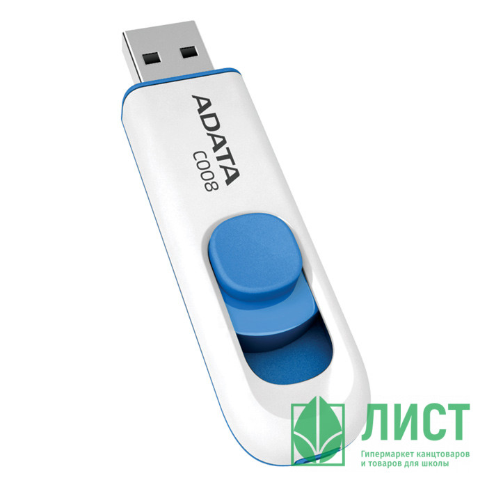 Флеш диск 32GB USB 2.0 A-DATA Classic C008, белый