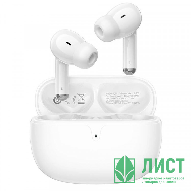 Наушники  беспров. BOROFONE FQ10 Joyful true wireless BT headset, белый