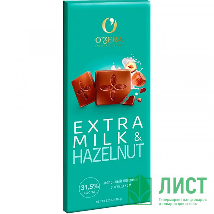 Шоколад "OZera" 90г молочный Exstra milk & Hazelnut с фундуком арт.РОС811