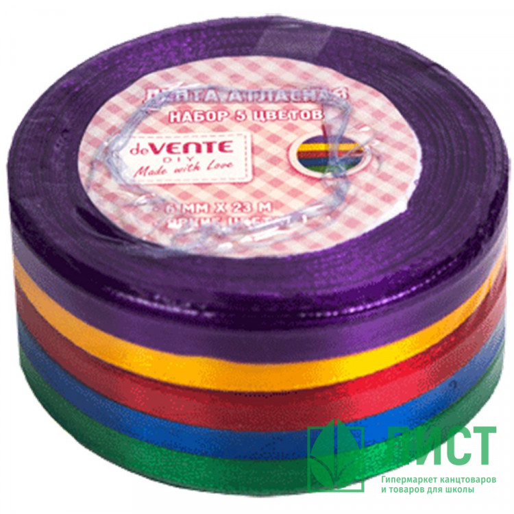 Лента атласная декоративная 5 цветов deVENTE 6мм x 23м яркое ассорти набор арт.9040301