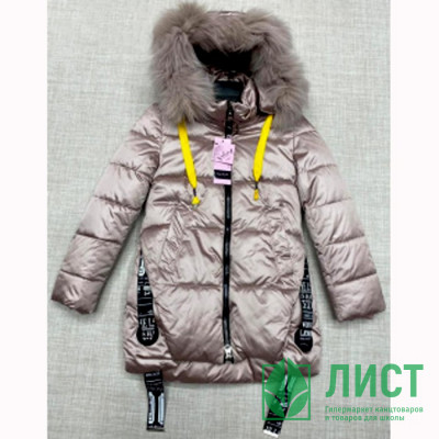 Куртка зимняя для девочки (MULTIBREND) арт.nzk-A2007-2 цвет розовый Куртка зимняя для девочки (MULTIBREND) арт.nzk-A2007-2 цвет розовый