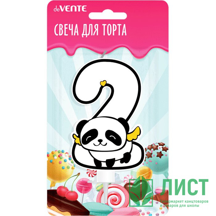 Свеча ЦИФРА  Панда "2" цв. арт.9060113