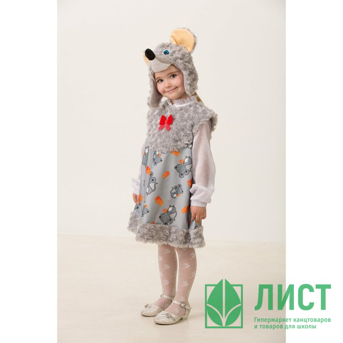 Костюм для девочки Мышка Малютка (маска,сарафан) р.26/104-28/110 арт.5312