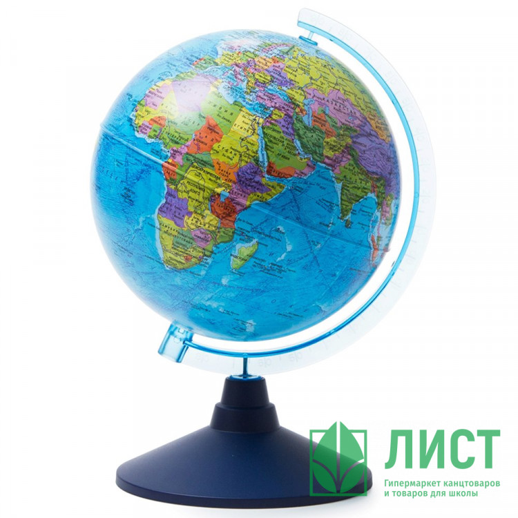 Глобус политический диаметр 210мм Классик Евро голубая подставка арт Ке012100177