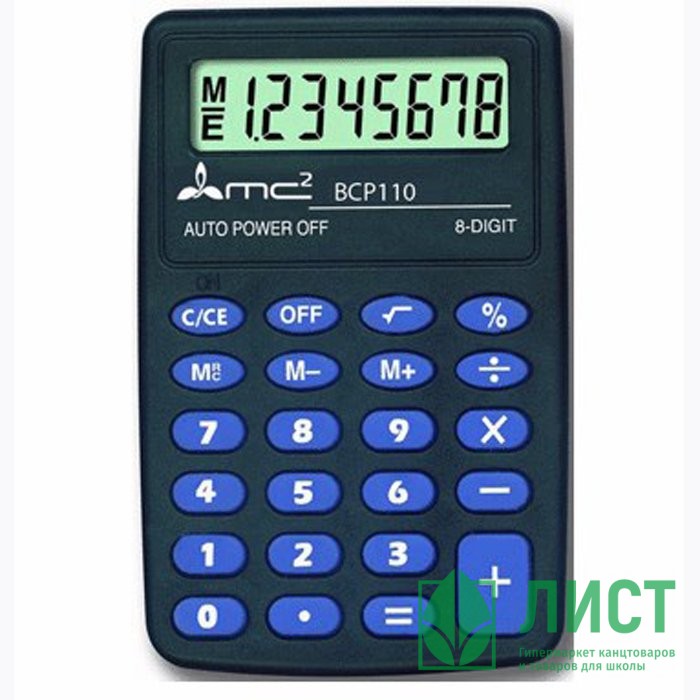 Калькулятор карманный 08разрядов UNIEL 188*57*09 (BCP-110 MC2) (Ст.1)