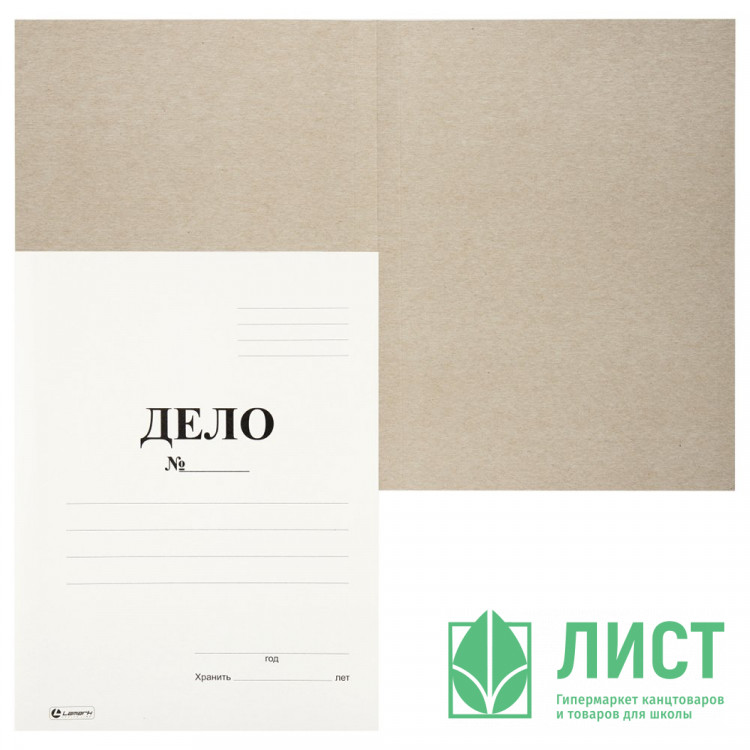 Обложка "ДЕЛО" 280г/м2 мелованный картон арт.22075 (Ст.400)