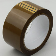 Скотч упаковочный 48мм* 66м 45мкм темный арт.482500