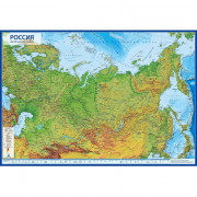 Карта России настенная 60*41 физическая 1:14 5 интерактивная без ламинации Новая арт КН050