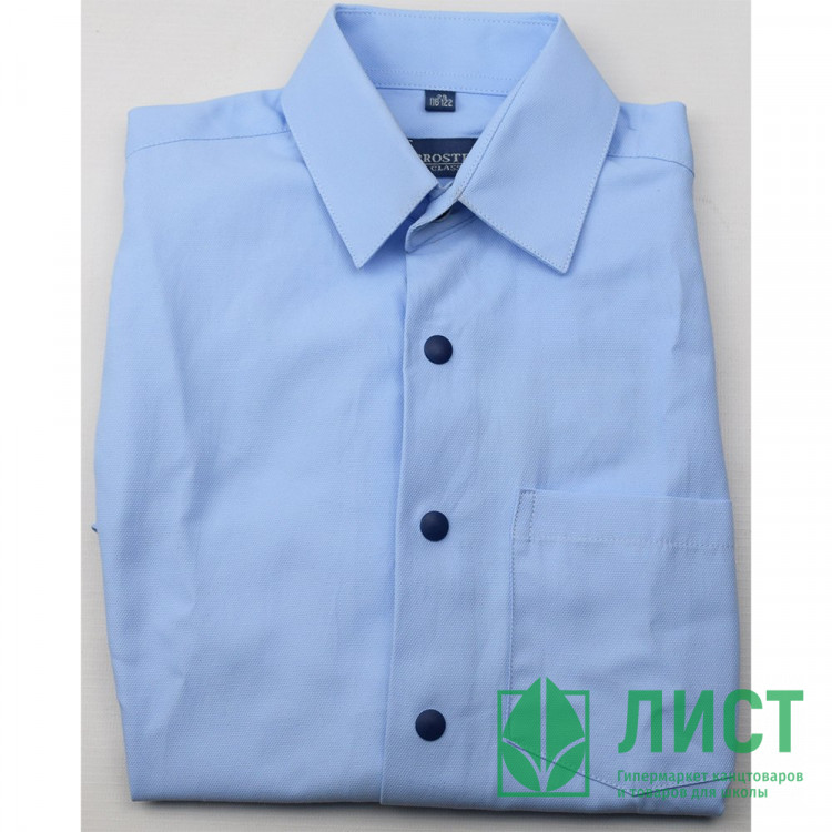 Сорочка детская приталенная длинный рукав размерный ряд 29/116-36/158-164 цвет голубой Brostem арт.1LD116d на кнопках