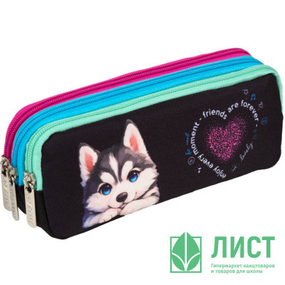 Пенал-косметичка 3 отделения (deVente) Cute Husky 21x8,5x5,5 см арт.7023538 Пенал-косметичка 3 отделения (deVente) Cute Husky 21x8,5x5,5 см арт.7023538
