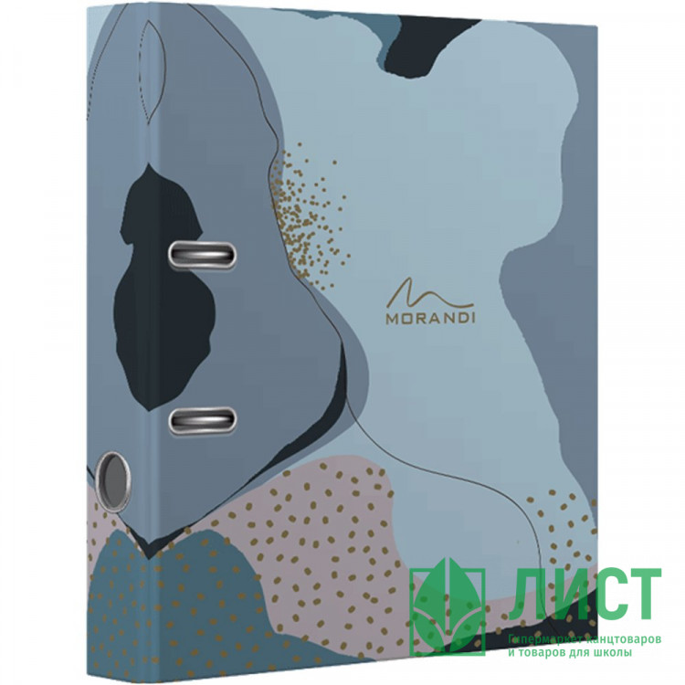 Папка с арочным механизмом deVENTE. Morandi Design A4 75 мм, матовая ламинация, тиснение фольгой, картонная разобранная, металлическая окантовка, цветная запечатка форзаца, в пластиковом пакете