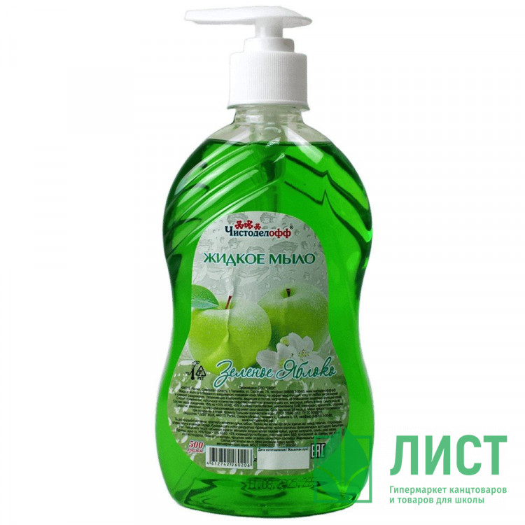 т/м жидкое дозатор 500мл Mr.Чистоделоff Зеленое яблоко (Ст.20) СВЗХ