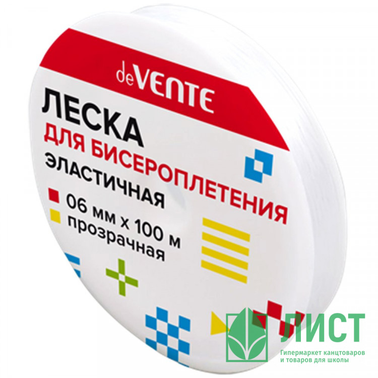 Леска для бисероплетения (deVENTE) Elastic Line 0,6ммх100м эластичная прозрачная арт.8001397